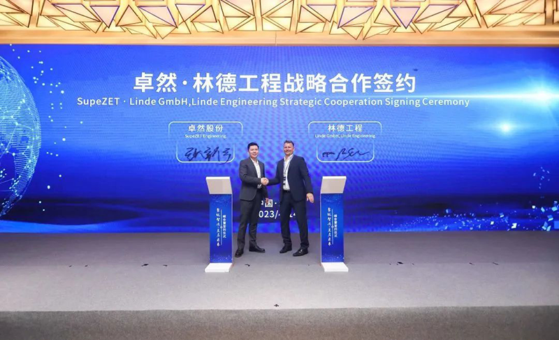 “聚链智造”引领产业集聚发展 尊龙时凯股份与多家企业达成战略合作