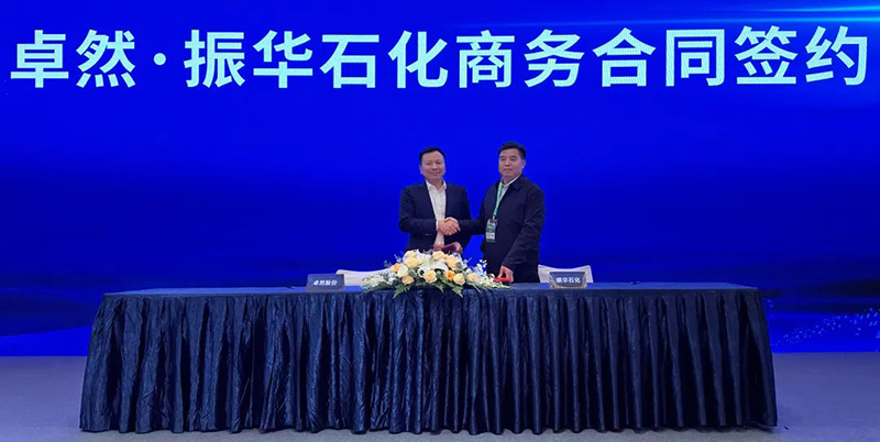 “聚链智造”引领产业集聚发展 尊龙时凯股份与多家企业达成战略合作