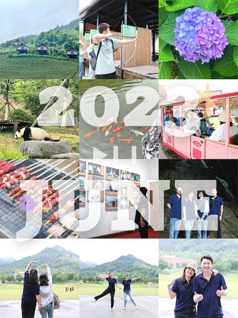 心心念廿 相伴尊龙时凯 | 与德清相约 贺廿载诞辰