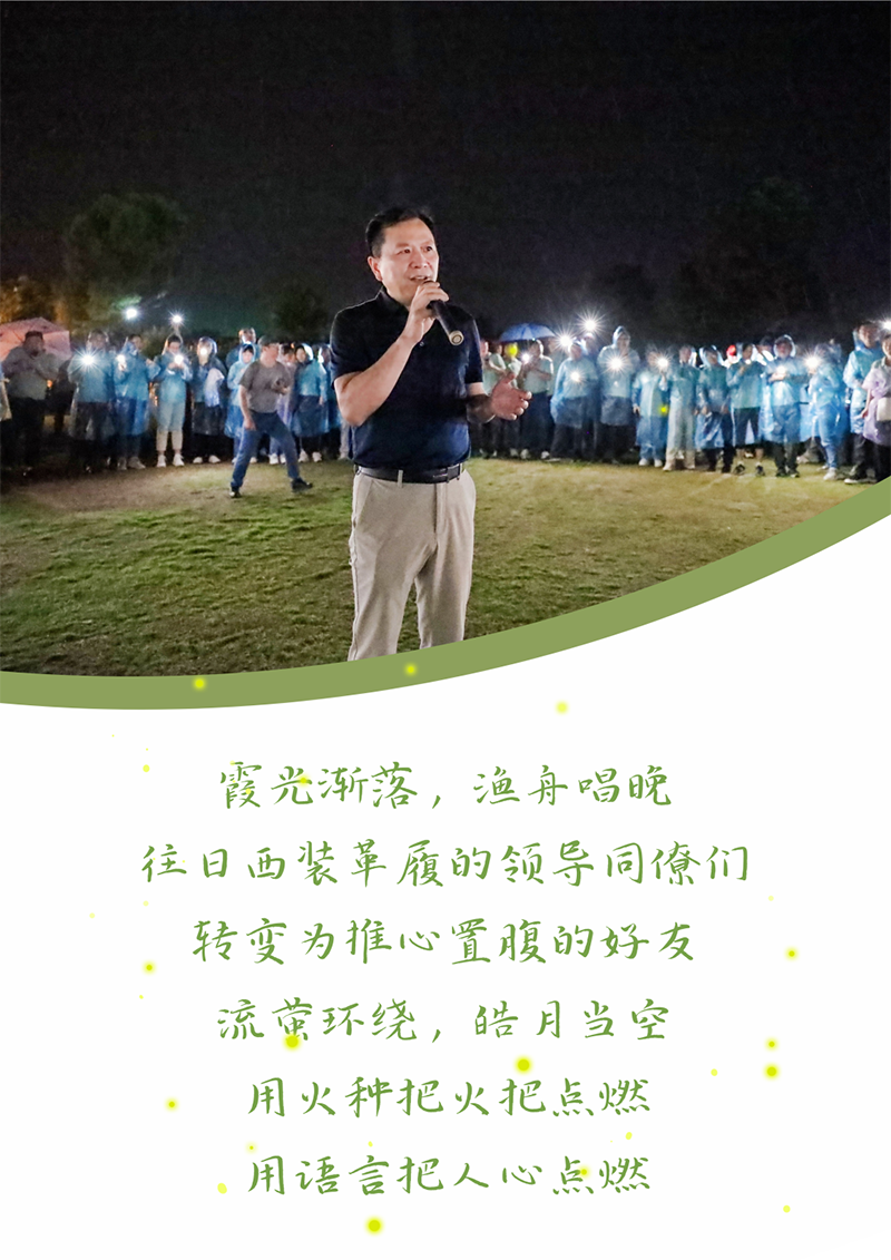 心心念廿 相伴尊龙时凯 | 与德清相约 贺廿载诞辰