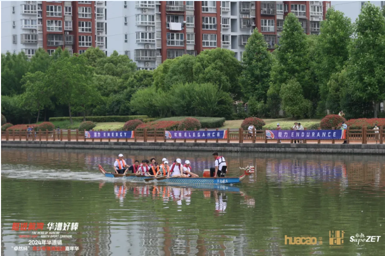 【分院动态】华漕：践行社会责任，关注青少年成长，这家春申金字塔人才企业这样做......