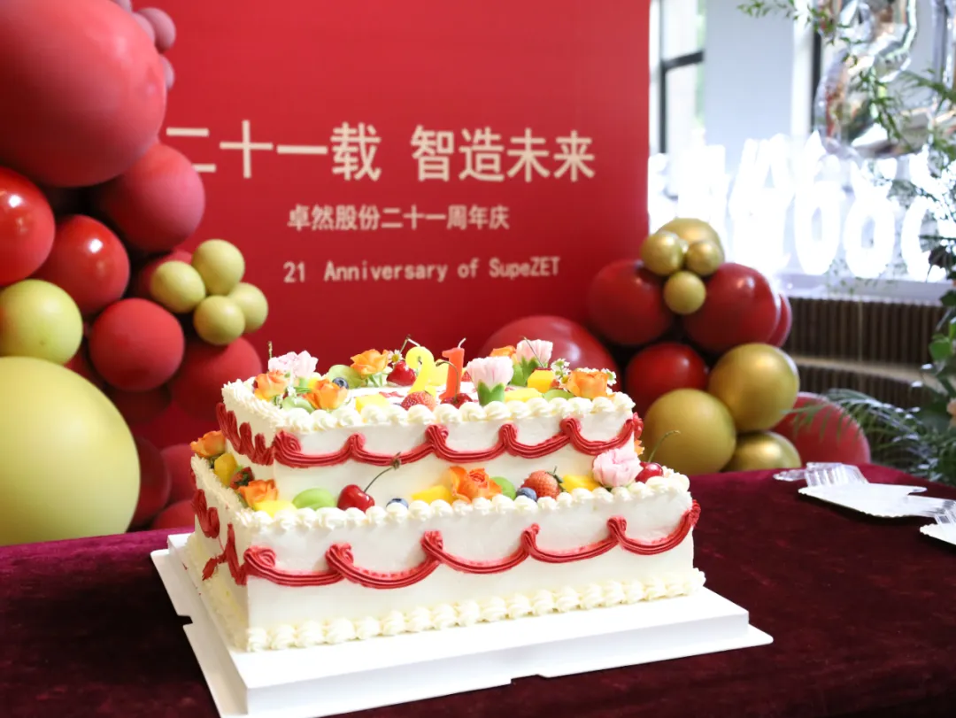 倍道兼程 精益求精 | 尊龙时凯股份2024年第二季度动态速览