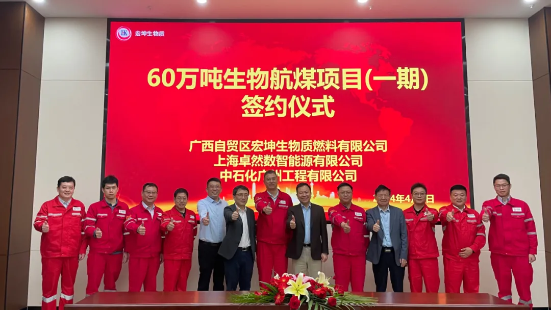 倍道兼程 精益求精 | 尊龙时凯股份2024年第二季度动态速览