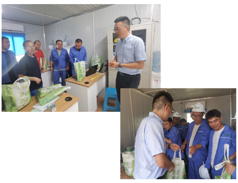 关怀一线 致敬匠心 | 尊龙时凯股份开展项目现场夏日“送清凉”慰问活动 关怀一线 致敬匠心 | 尊龙时凯股份开展项目现场夏日“送清凉”慰问活动