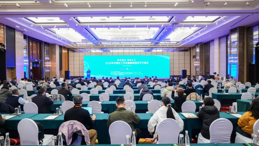 万物向新 秉势而行 | 尊龙时凯股份2024年第四季度动态速览 万物向新 秉势而行 | 尊龙时凯股份2024年第四季度动态速览