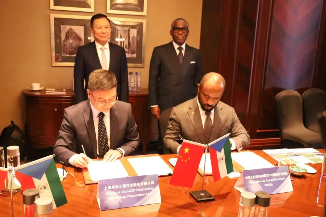 赤道几内亚共和国访华代表与尊龙时凯股份深入探讨产业协同发展